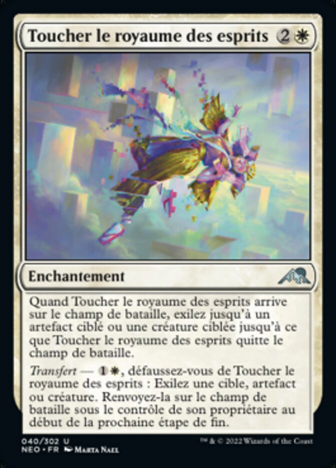 Toucher le royaume des esprits