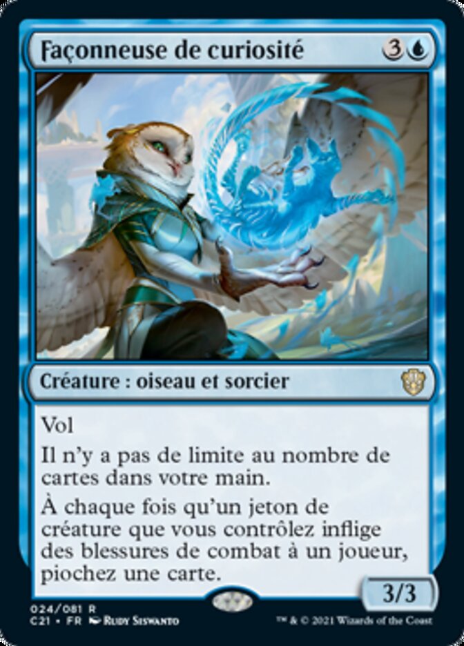 Façonneuse de curiosité