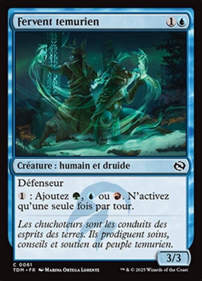 Fervent temurien
