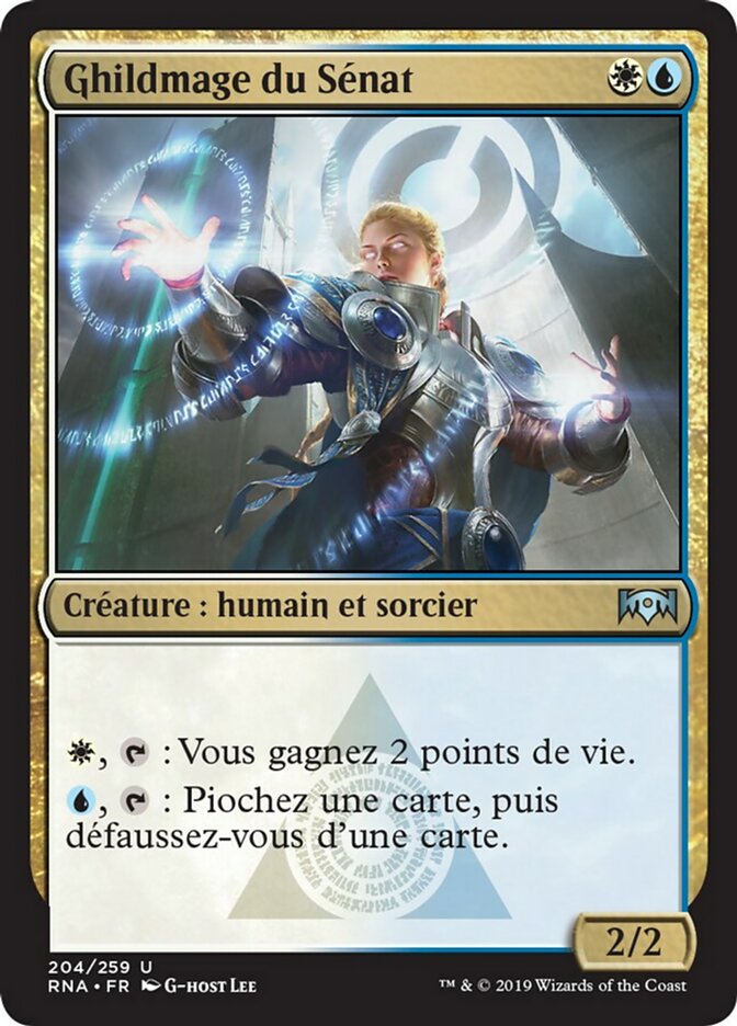 Ghildmage du Sénat