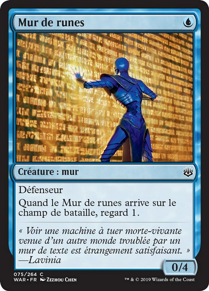Mur de runes