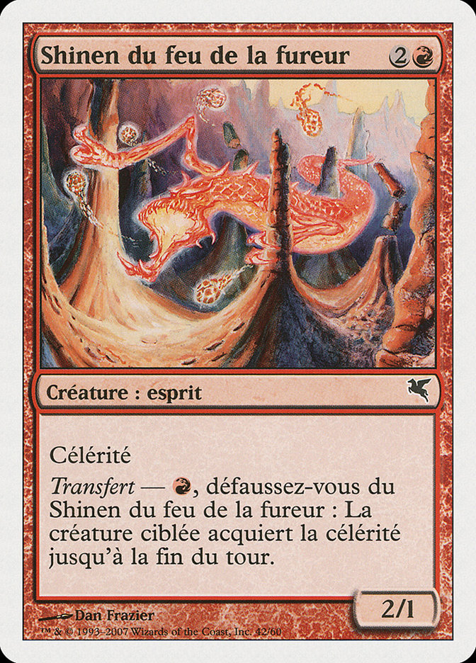 Shinen du feu de la fureur