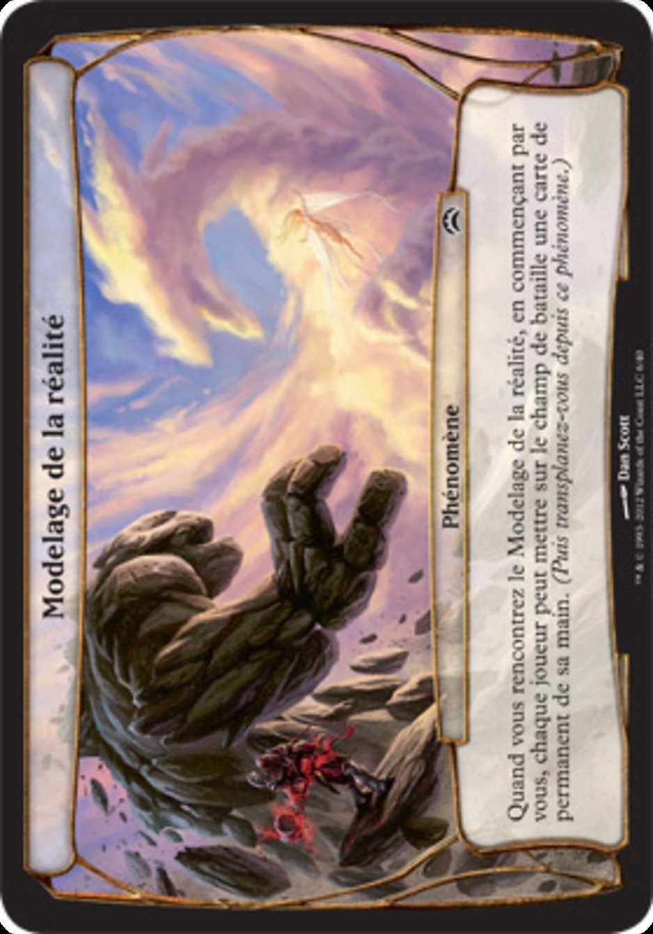 Modelage de la réalité