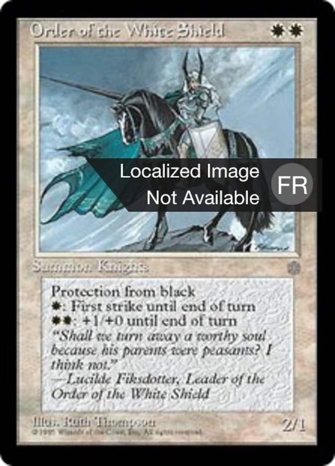 Ordre du bouclier blanc