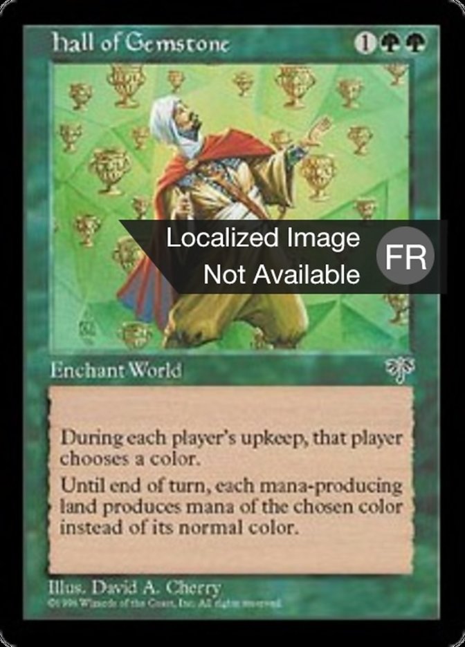 Le palais des gemmes