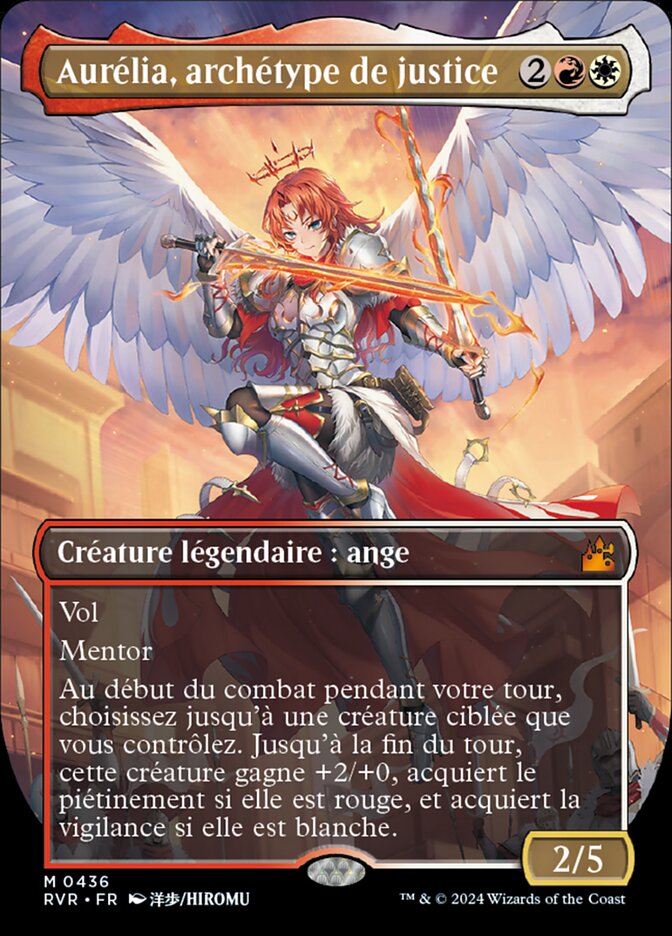 Aurélia, archétype de justice