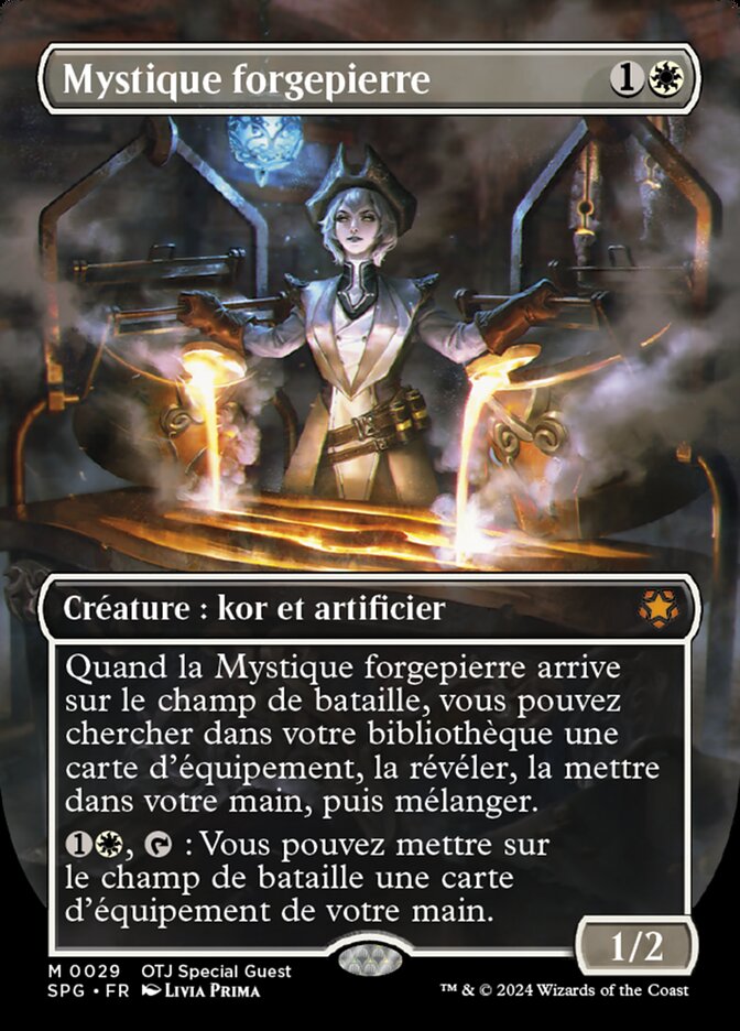 Mystique forgepierre
