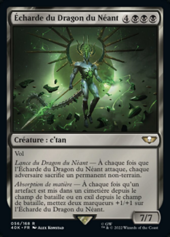 Écharde du Dragon du Néant