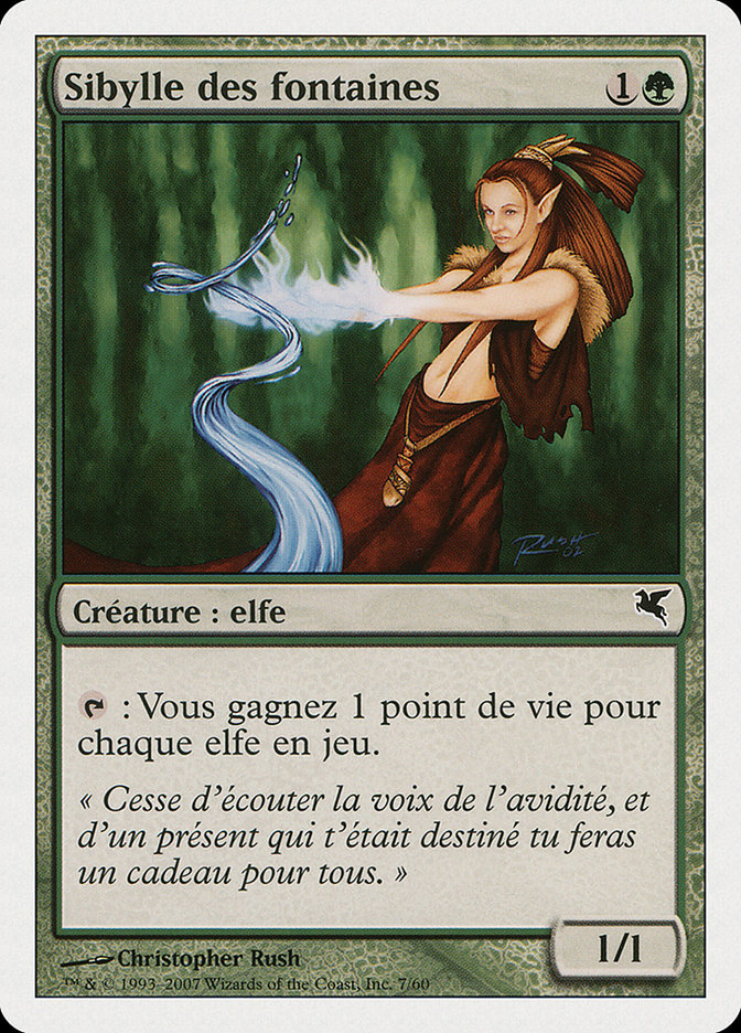 Sibylle des fontaines