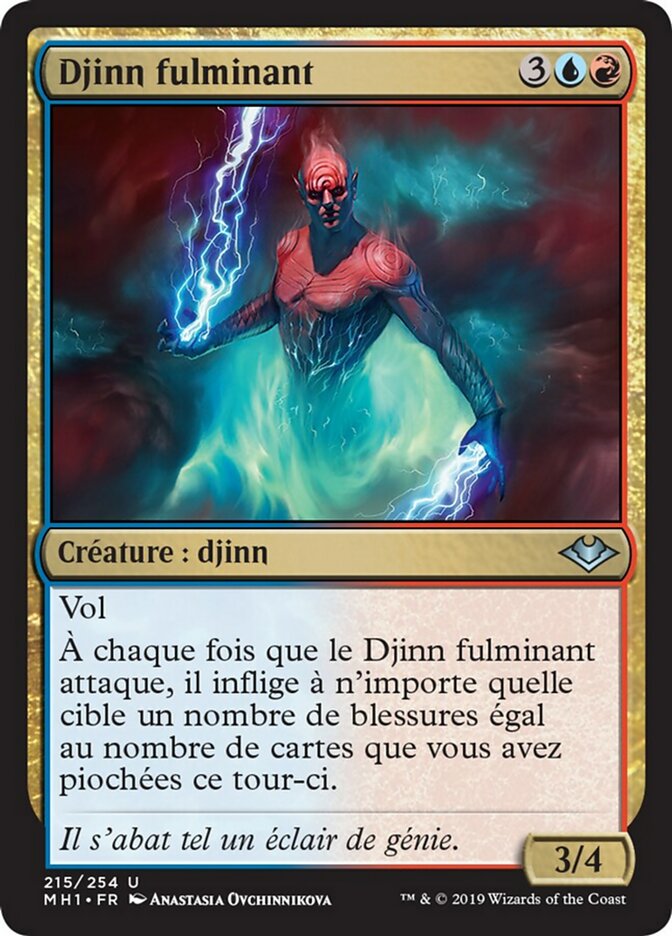 Djinn fulminant