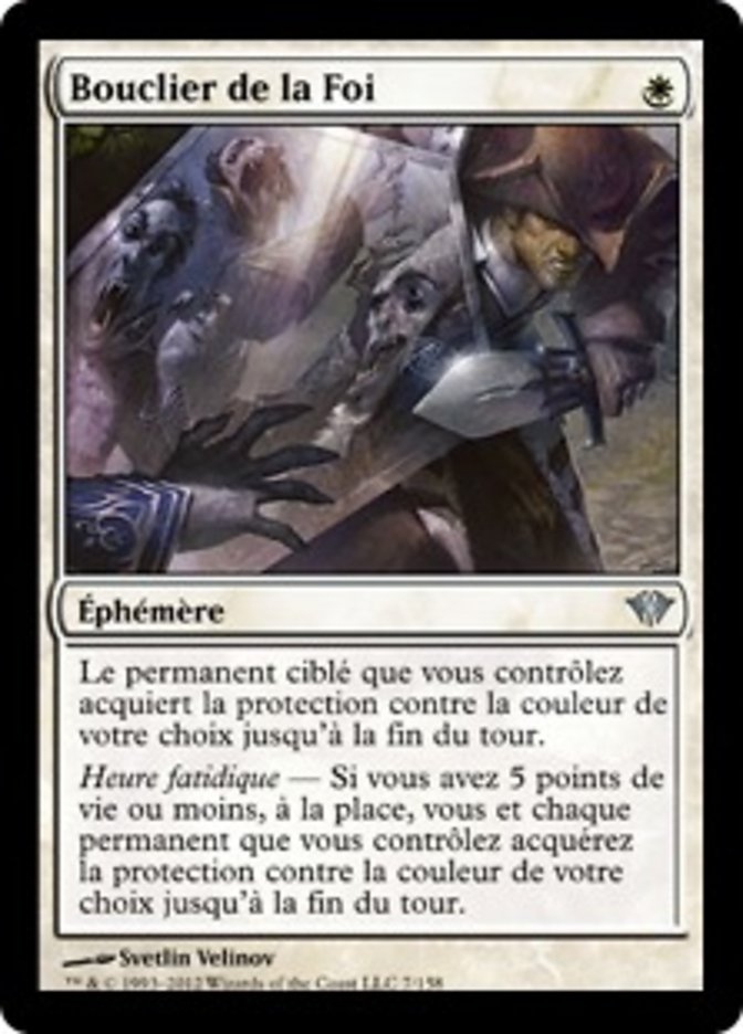 Bouclier de la Foi