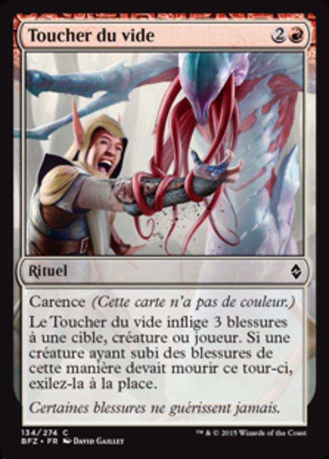 Toucher du vide