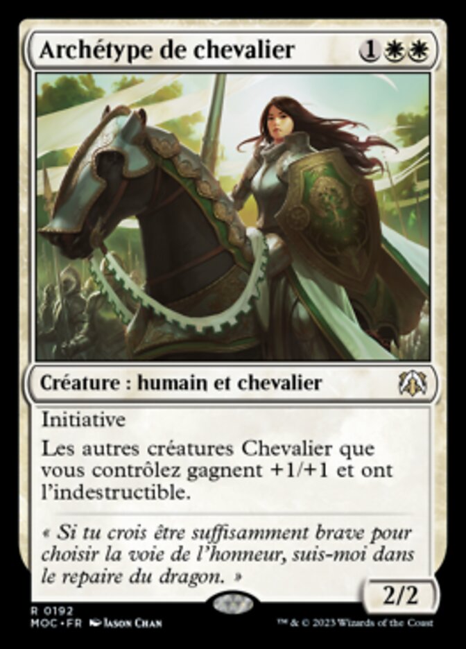 Archétype de chevalier
