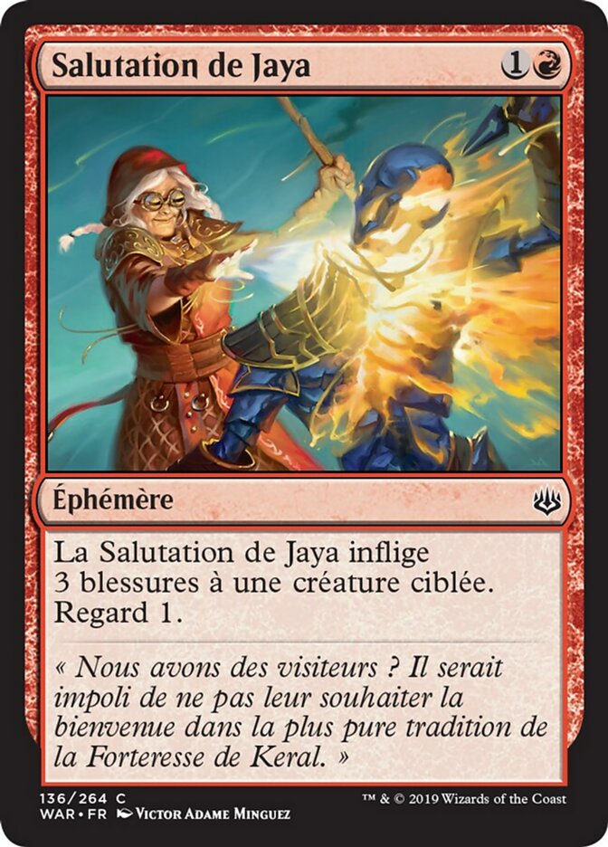 Salutation de Jaya