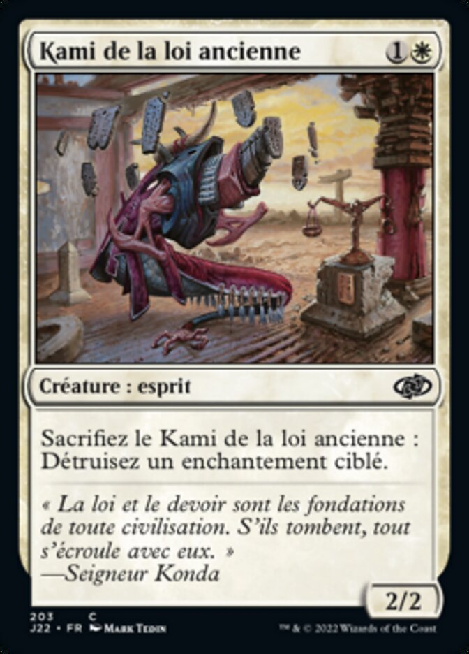 Kami de la loi ancienne