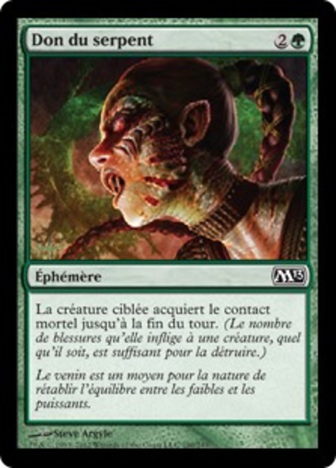 Don du serpent