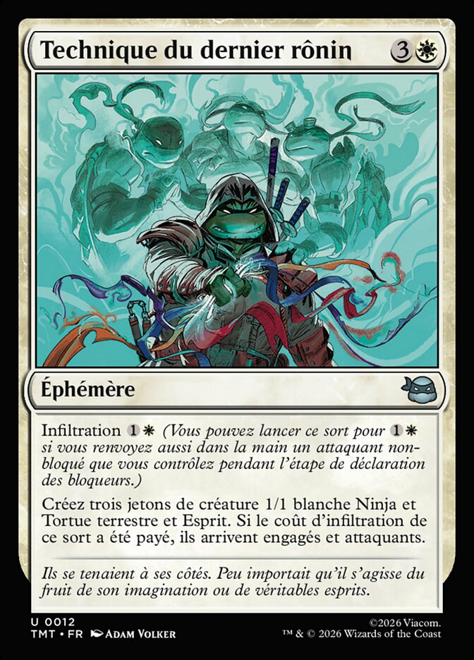 Technique du dernier rônin
