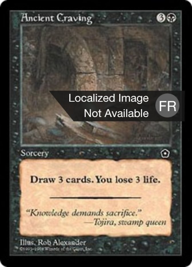 Passion pour l'antique