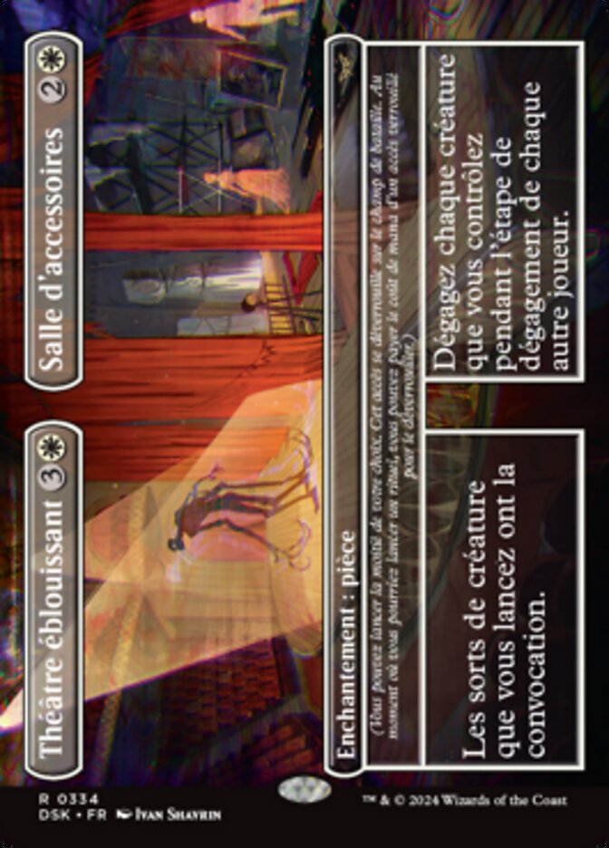 Théâtre éblouissant