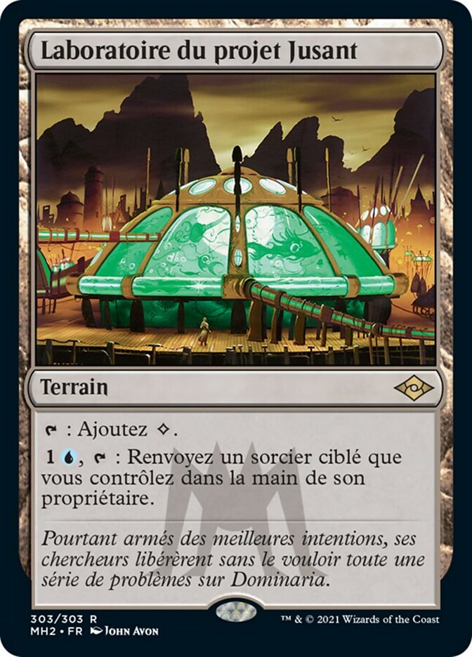 Laboratoire du projet Jusant