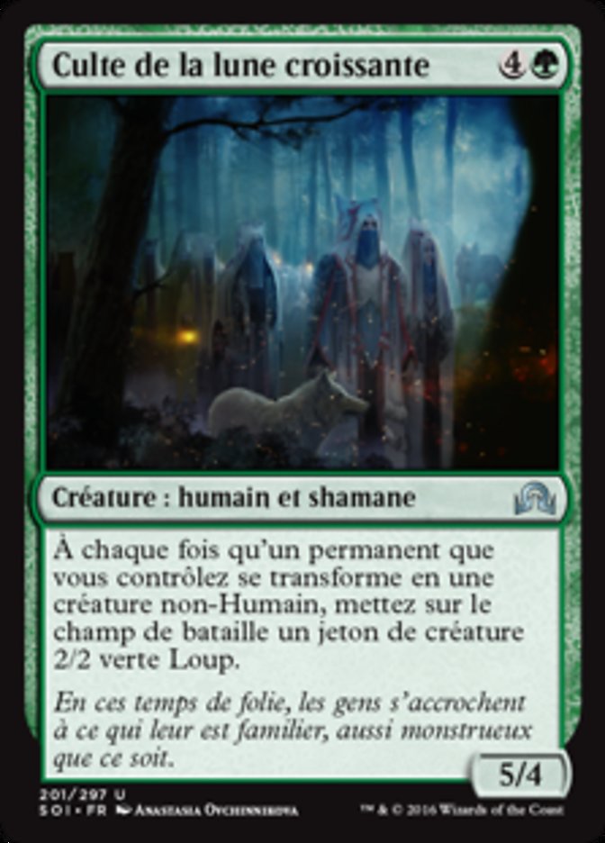 Culte de la lune croissante