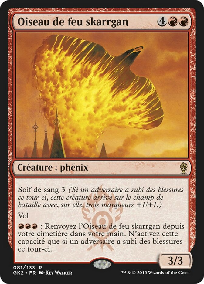 Oiseau de feu skarrgan