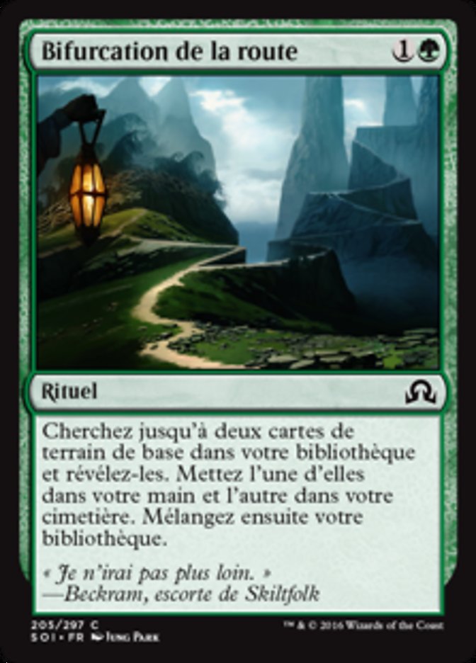 Bifurcation de la route