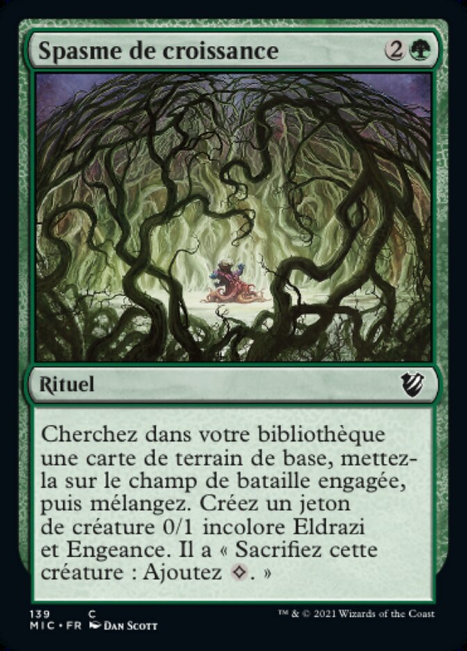 Spasme de croissance