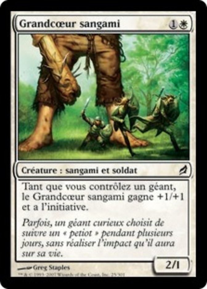Grandcœur sangami