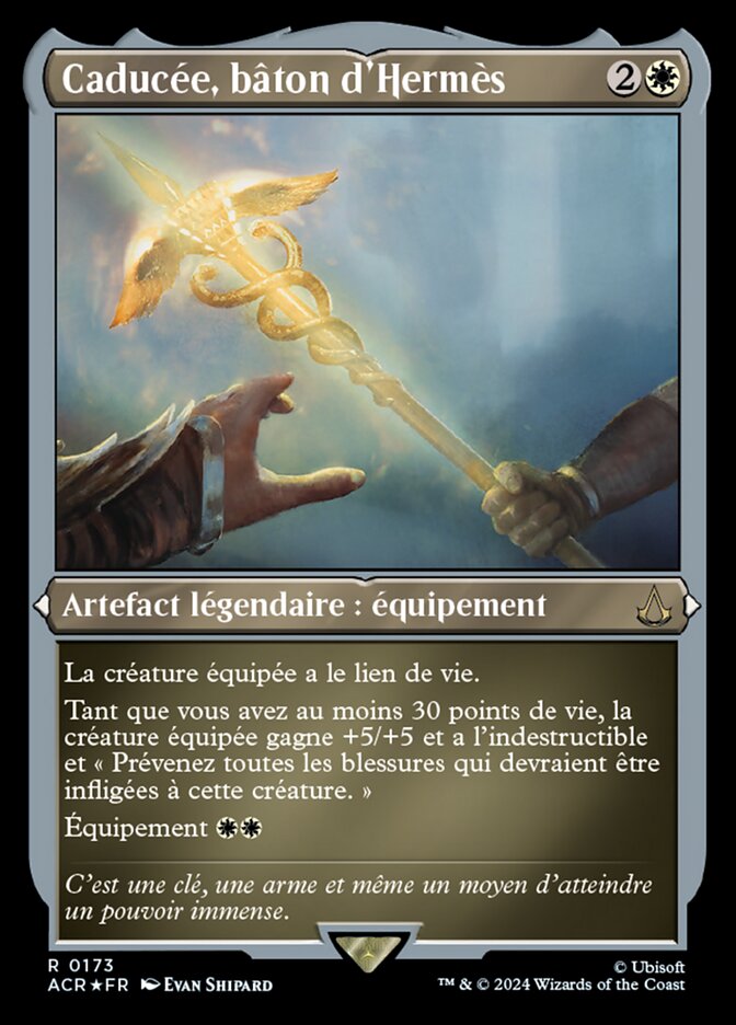 Caducée, bâton d'Hermès