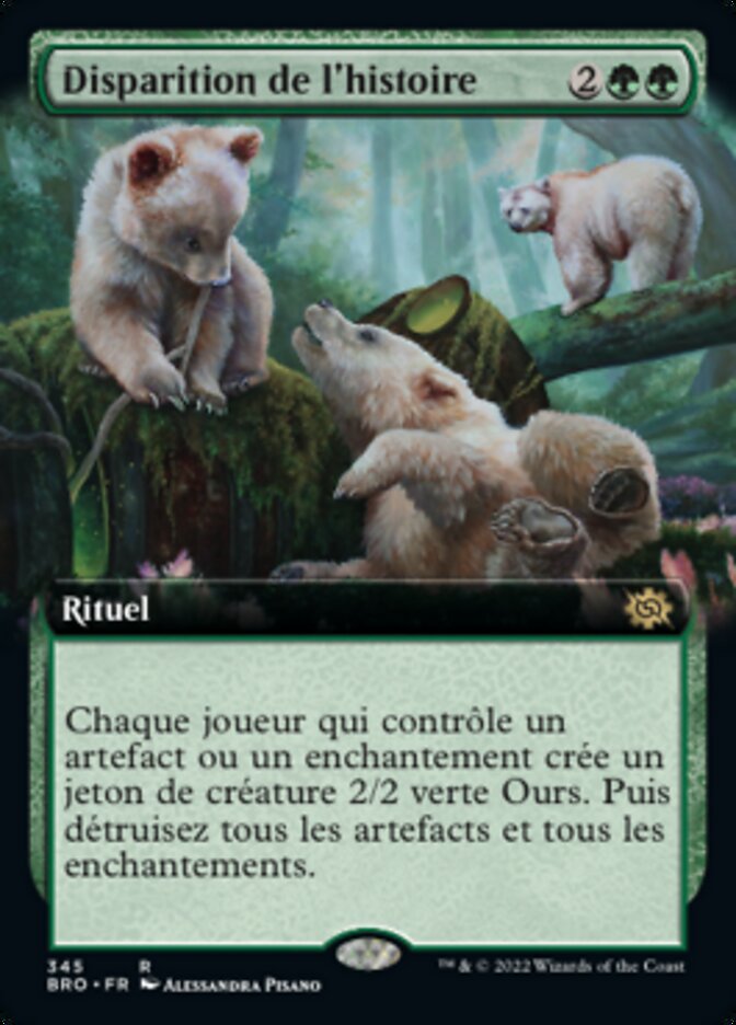 Disparition de l'histoire