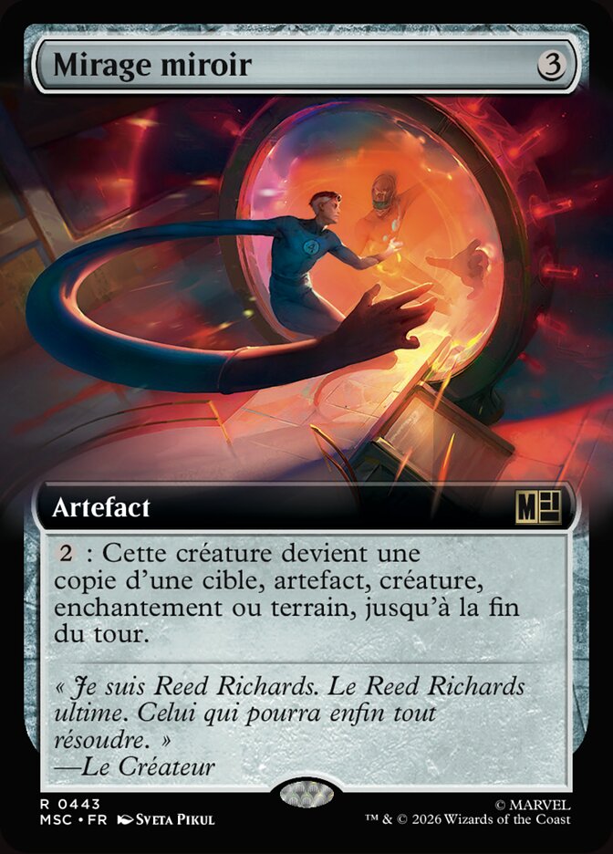 Mirage miroir