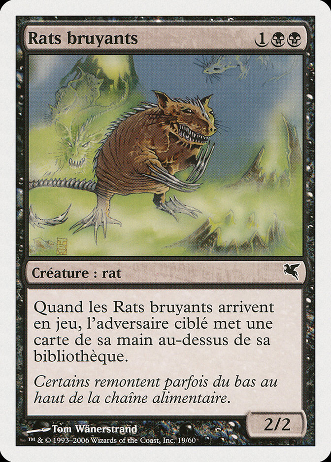 Rats bruyants