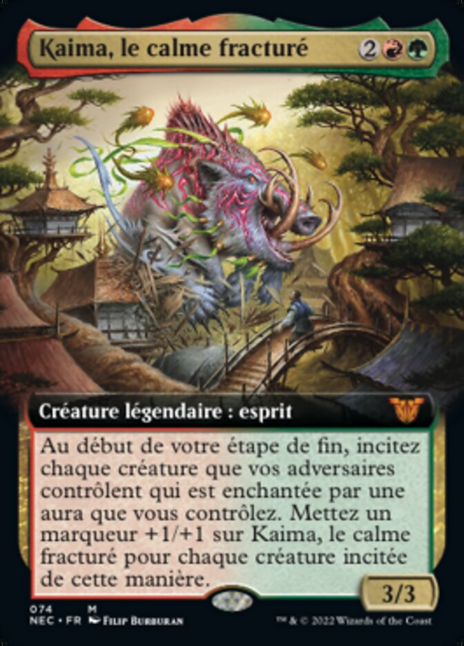 Kaima, le calme fracturé