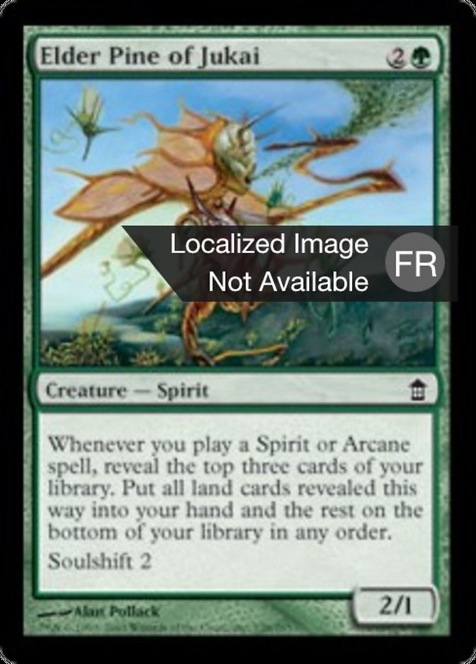 Pin ancestral de Jukai