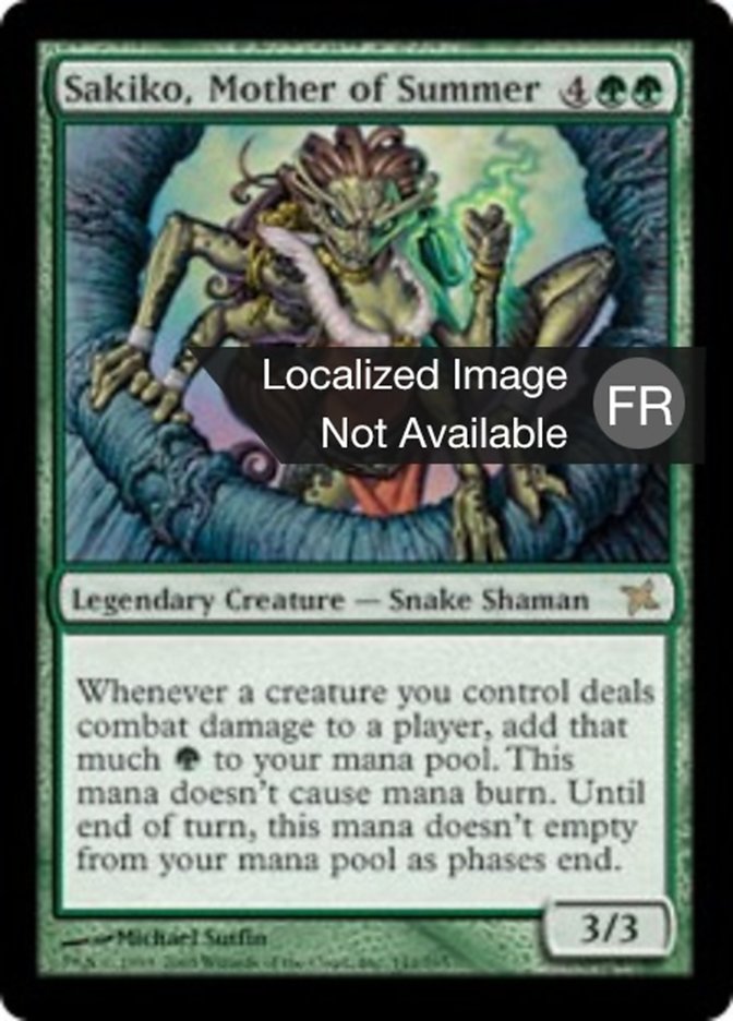 Sakiko, mère de l'été