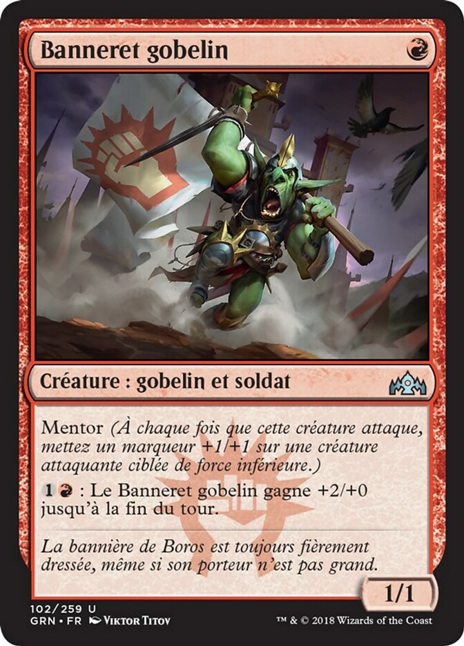 Banneret gobelin