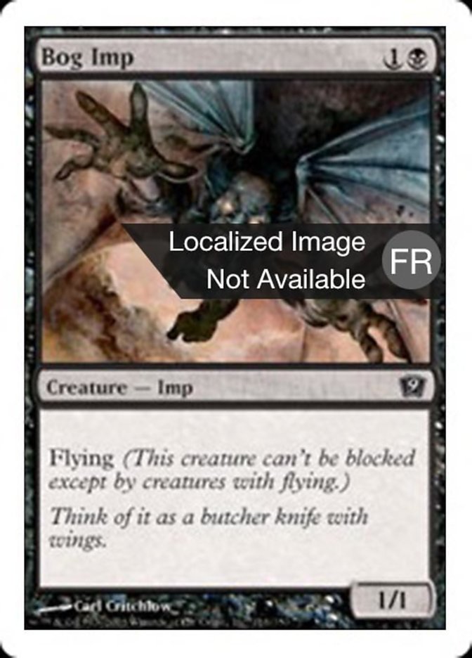 Diablotin des marécages