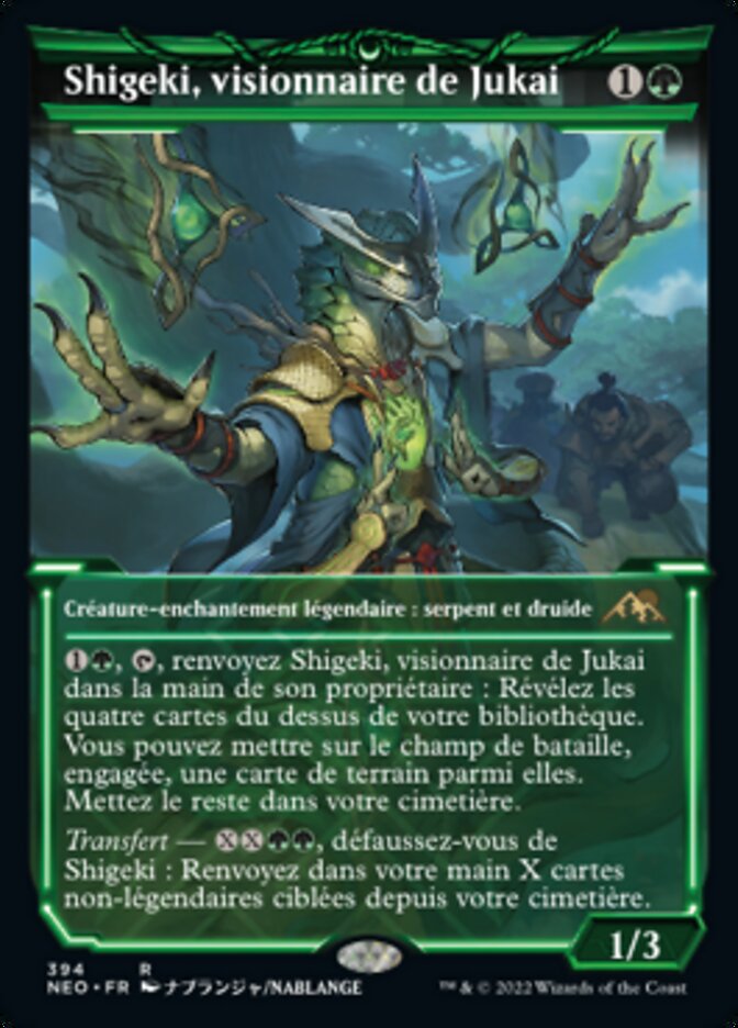 Shigeki, visionnaire de Jukai