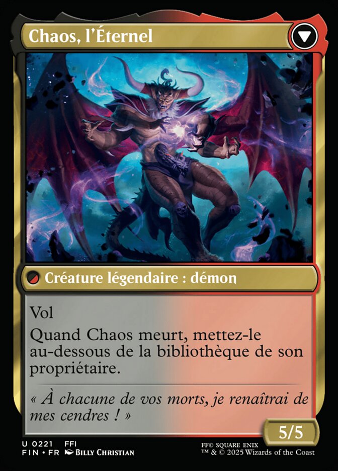 Garland, Knight of Cornelia