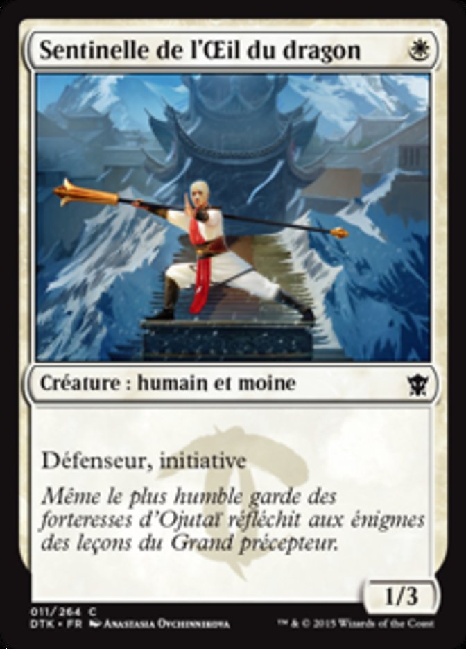 Sentinelle de l'Œil du dragon