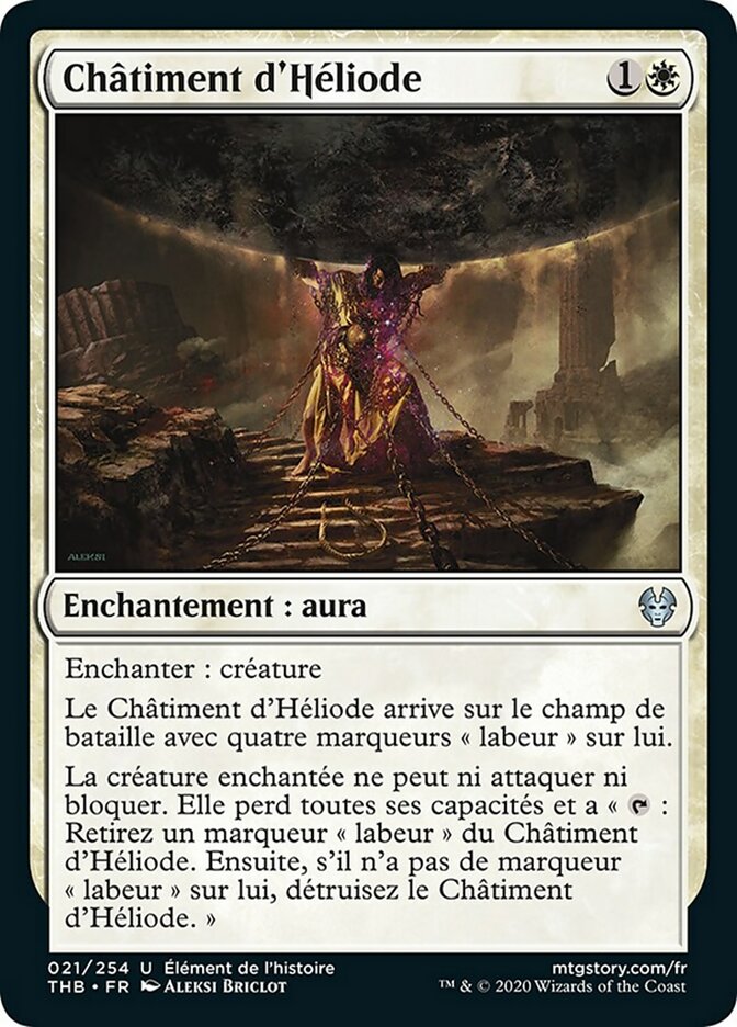 Châtiment d'Héliode