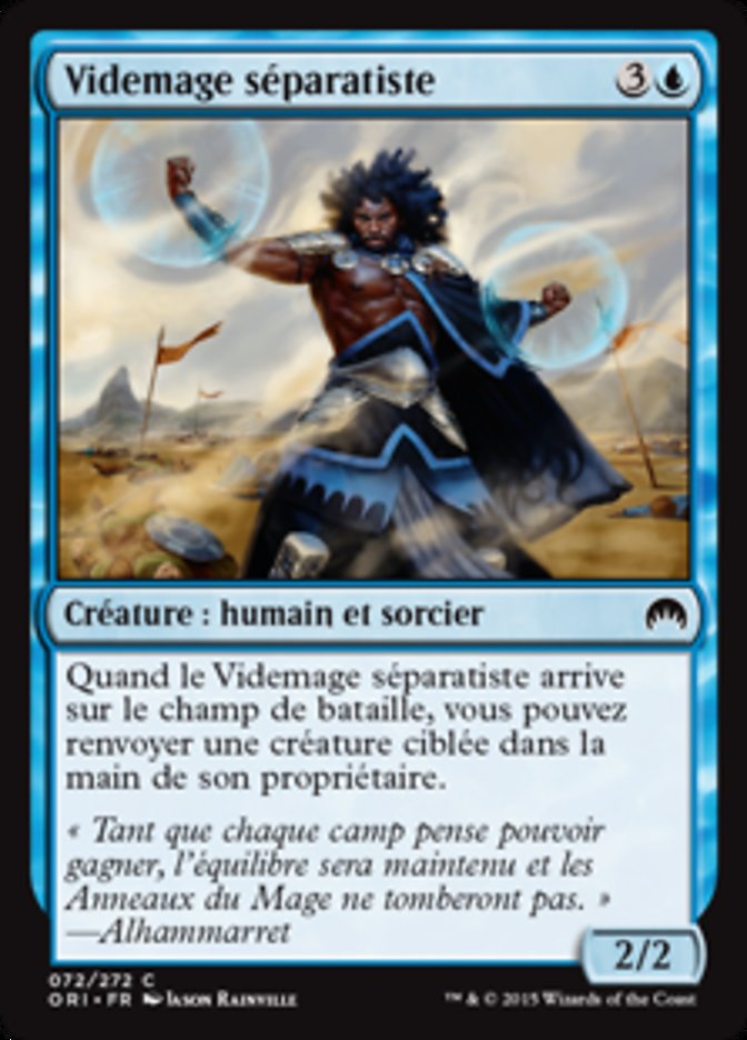 Videmage séparatiste