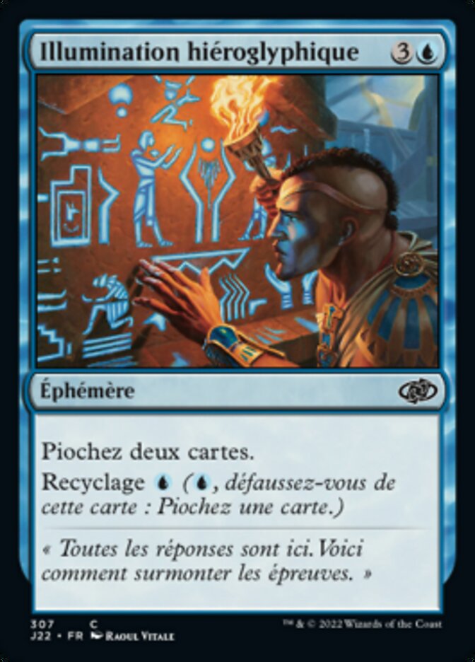 Illumination hiéroglyphique