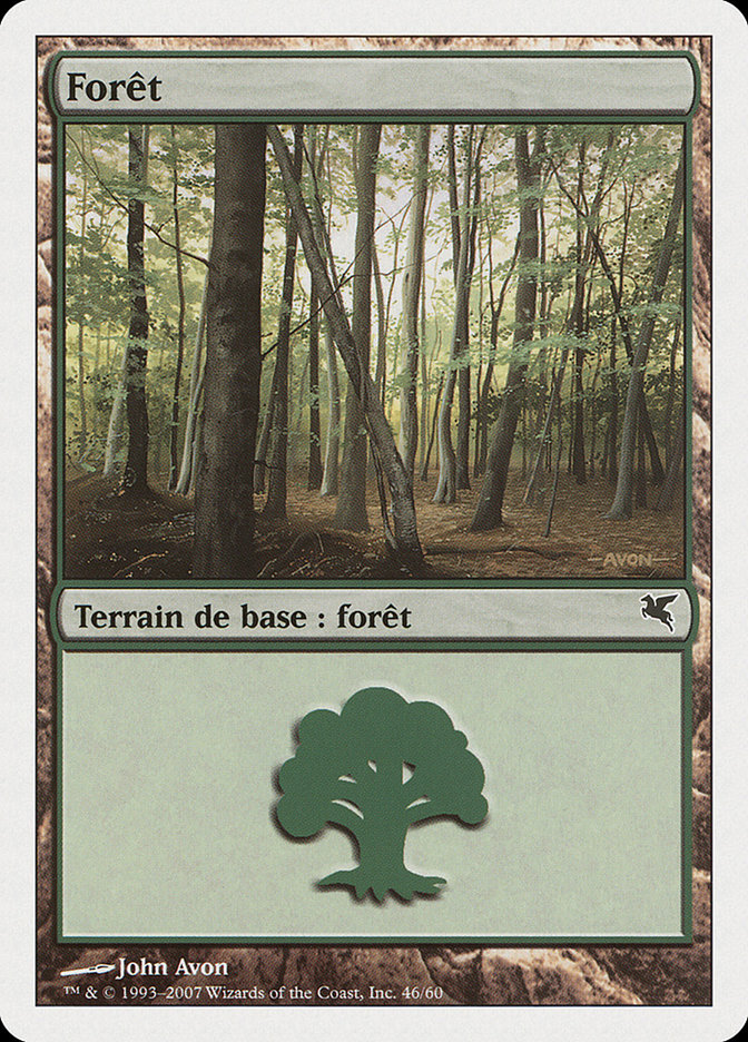 Forêt