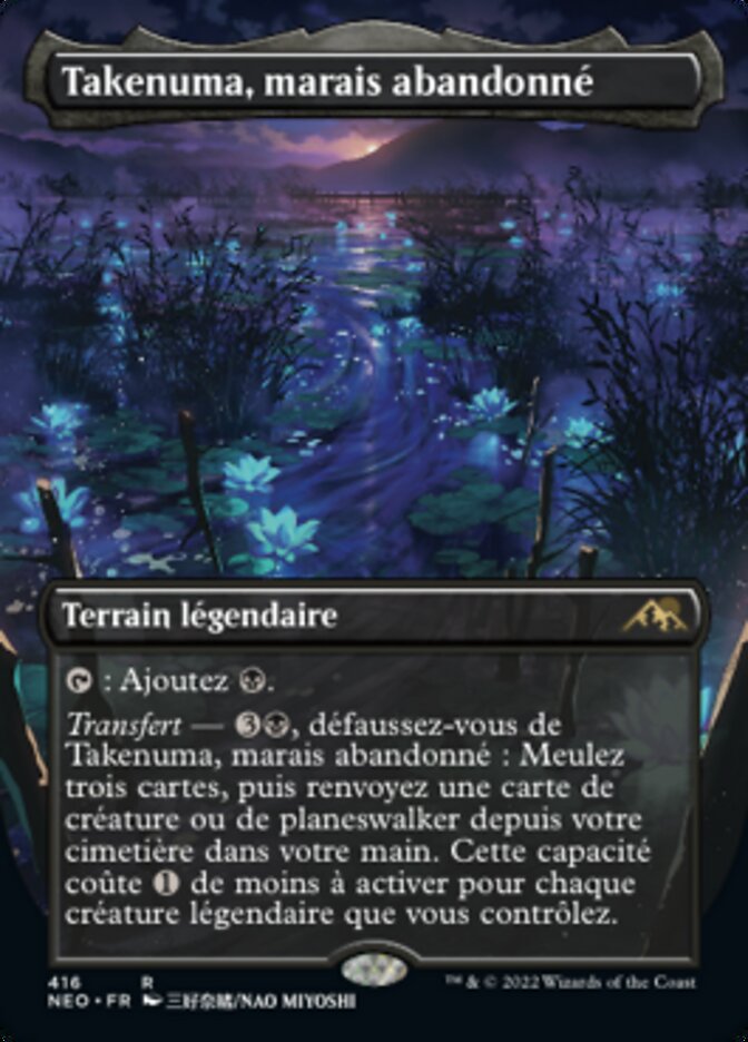 Takenuma, marais abandonné