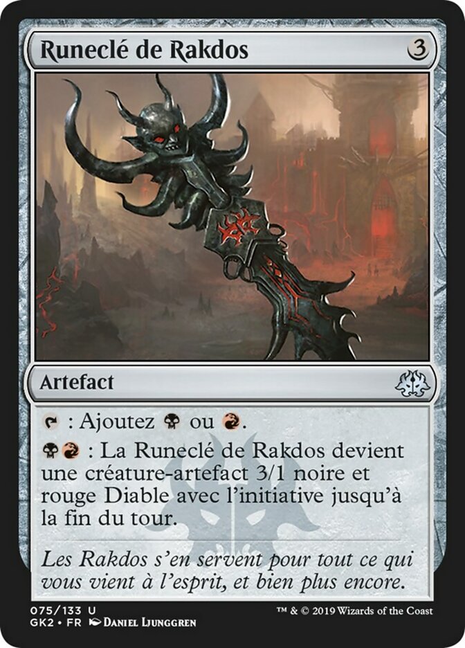 Runeclé de Rakdos