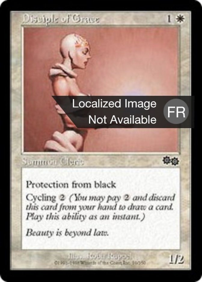 Disciple de la grâce