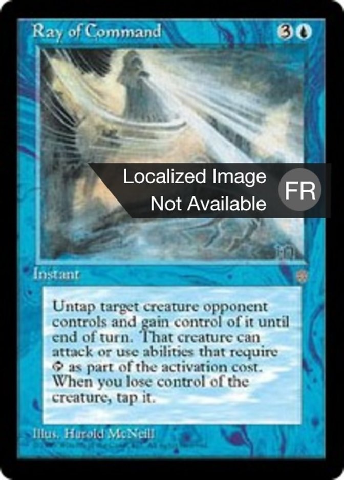 Rayon de commandement