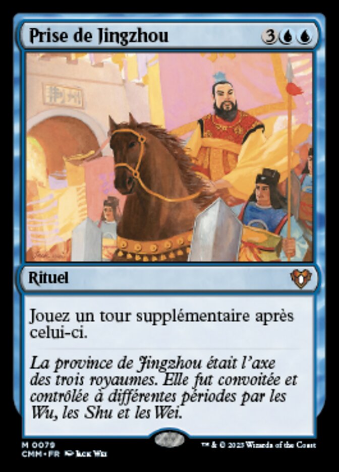 Prise de Jingzhou